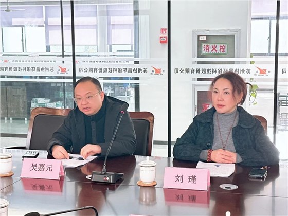 喜迎龍年 | 2023收工大吉，年終紅包“龍”重登場(chǎng)插圖4