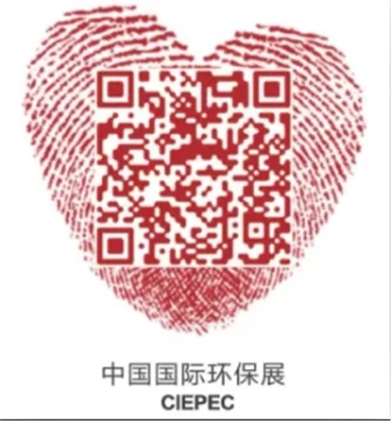 蘇州市政協(xié)官方發(fā)布，劉瑾委員工作室揭牌插圖1