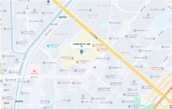 蘇州市政協(xié)官方發(fā)布，劉瑾委員工作室揭牌插圖4